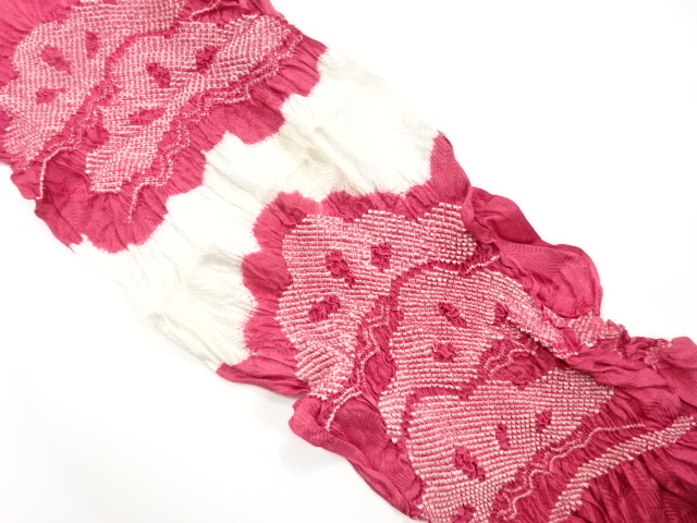 正絹　絞り　帯揚げ